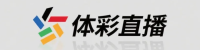 体彩直播